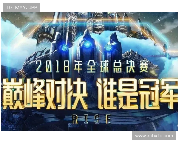 英雄联盟深度解析：IG战队灵活性背后的战术与策略探讨