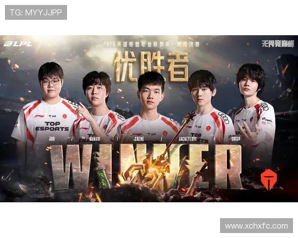 TES战队以92分稳居Major赛积分榜首位，争夺冠军前景广阔