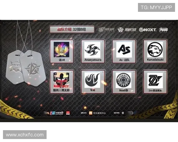 国际邀请赛最新动态LNG战队以85分稳居积分榜首位