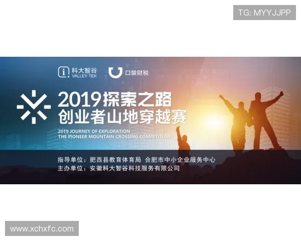 对话王军：探索街舞之路与人生哲学的深度交融